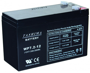 Baterie 12V-7,0Ah gelová AGM